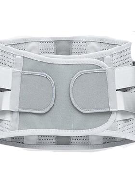 保暖透气钢板支撑男女通用护腰带