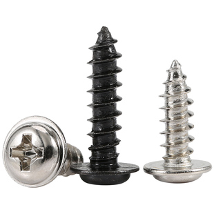 PWA镀镍十字圆头带垫自攻螺丝盘头螺钉带介子黑色螺丝钉M1.2M3-M5