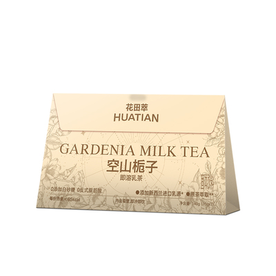 花田萃雪芽即溶牛乳茶厚抹茶