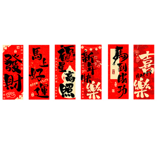 新款新年挂件装饰公司吊顶办公室走廊前台蜂窝球灯笼挂饰氛围布置