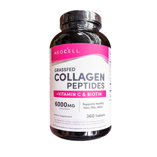 美国直邮进口NeoCell Collagen胶原蛋白肽粉水解小分子胶原蛋白片