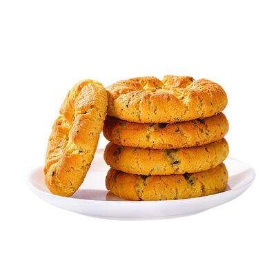 【30包仅7.1】无蔗糖铁棍山药桃酥木糖醇传统酥饼饥宿舍休闲解馋