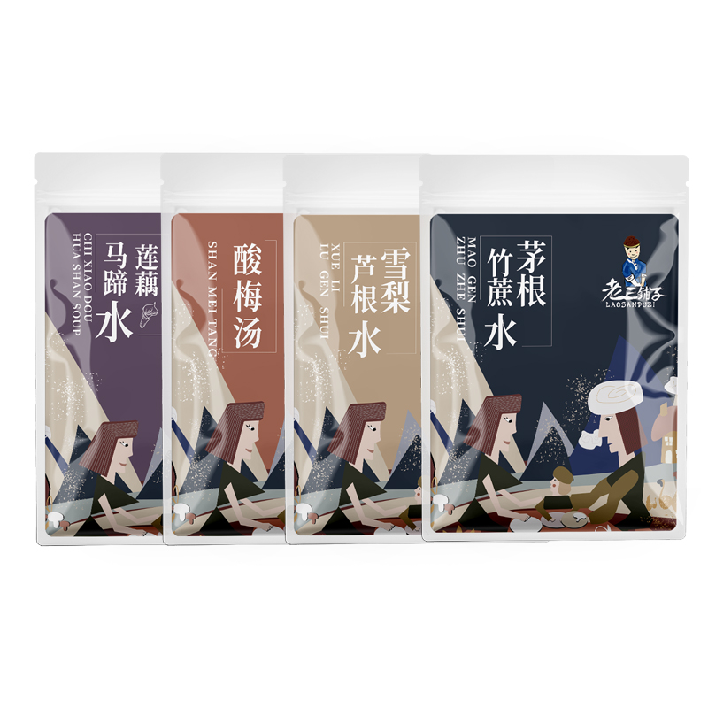 养生壶糖水材料包茅根竹蔗马蹄水雪梨料包煮茶包苹果黄芪老三铺子