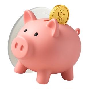 发财猪猪磁吸手机支架 Piggy Bank magnet phone stand Spongii