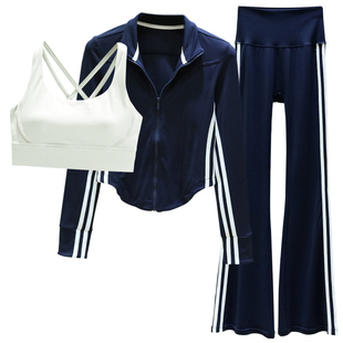 秋冬高级感瑜伽服女户外休闲喇叭裤紧身健身衣服运动套装2025新款