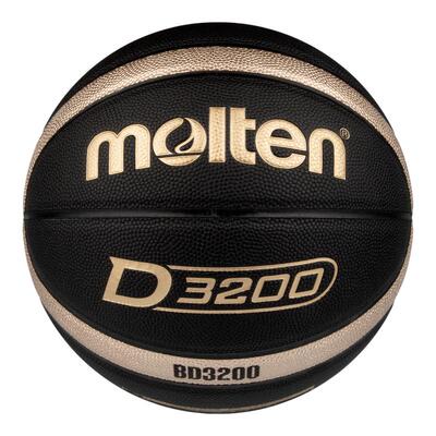 molten摩腾直营学生训练篮球男女耐磨青少年室内外篮球B7D3200-KZ