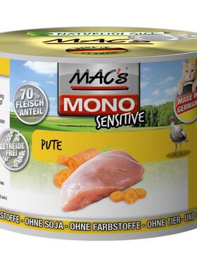 6罐德国Mac s猫罐头迈格仕无谷低敏成幼猫主食湿粮鲜肉全猫罐200g
