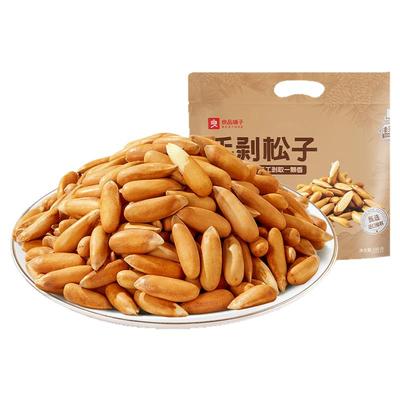 良品铺子手剥原味坚果干果