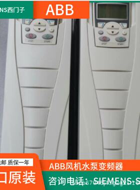 议价Allen-Bradley伺服马达 MPL-B520K/B540K-SJ72AA/MJ72AA/MJ74