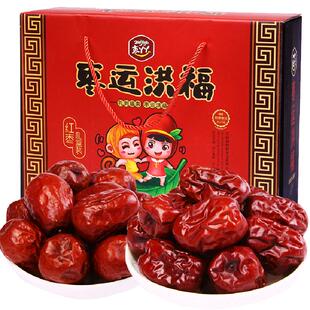 枣丫丫大红枣子原味礼盒装1500g黄河滩枣孕妇可夹核桃仁