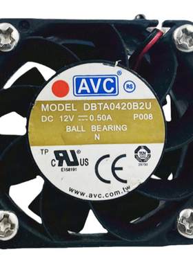 比高德begode独轮车风扇5V12V