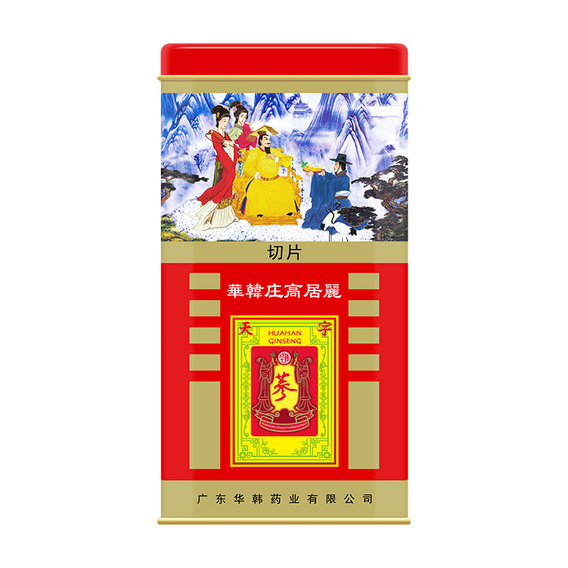 华韩庄高居丽红参片6年根