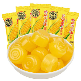 徐福记奶油玉米味硬糖散装结婚庆喜糖果年货好吃休闲零食