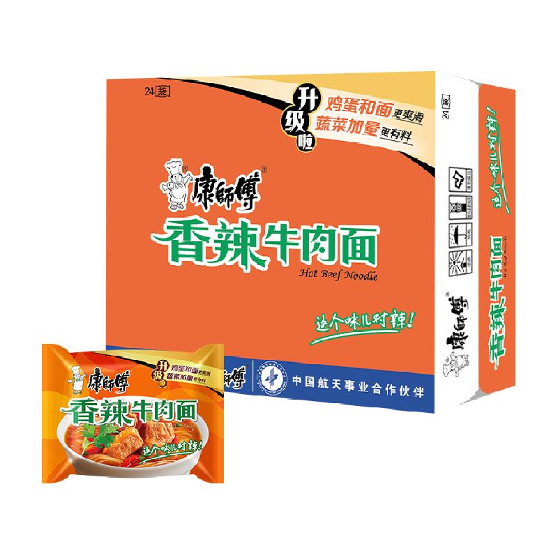 ʦʳ淽104g2449.39Ԫ