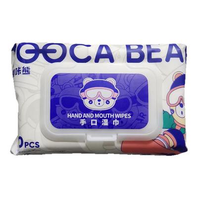 嘟咔熊婴儿手口湿巾纯水正品保障
