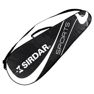 羽毛球拍包防水加大拍套便携羽毛球拍保护套收纳袋壁球拍防水包袋