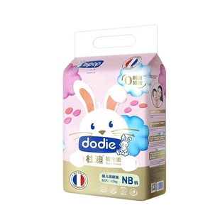 杜迪初生柔婴儿超薄透气纸尿裤干爽拉拉裤宝宝尿不湿尝鲜装学步裤