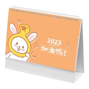 台历2026年定制创意简约商务办公计划本ins风考研日历月历桌面摆件新款马年工作打卡日历本2025年记事台历本