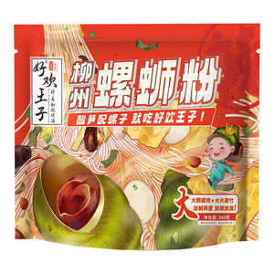 好欢王子加鹌鹑蛋加辣加臭粉大片腐竹水煮袋装10包正宗柳州螺蛳粉
