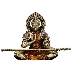 纯铜斗战胜佛孙悟空美猴王齐天大圣车上装饰中控台车内饰品摆件