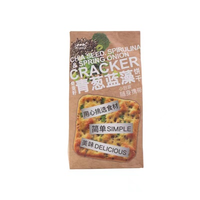 奇亚籽青葱蓝藻香草岩盐苏打饼干