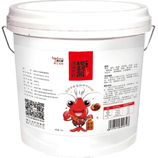 晓飞歌潜江油焖大虾调料秘制酱10kg麻辣小龙虾调料包餐饮商用桶装