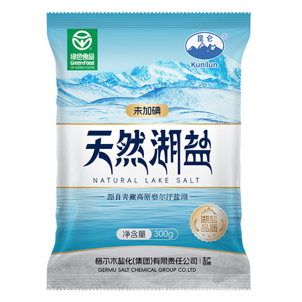 昆仑天然湖盐家用甲状腺未加碘无抗结剂青海藏青盐无碘食用湖盐盐