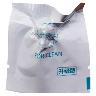 正品康美丹纯清排DU滋养丸私密护理清洁抑菌散装妇科中药拉线丸