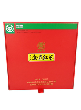 金鼎高香红茶茶叶海南320g礼盒装