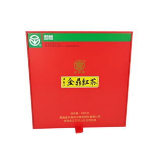 2025新茶叶海南金鼎高香红茶320g礼盒装一级五指山红茶包奶茶专用