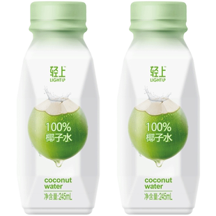 轻上100%纯椰子水nfc孕妇适喝含东南亚香水椰小瓶饮料整箱旗舰店