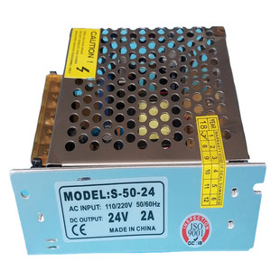 开关稳压电源 24V工控电源：24VDC 2A SP-50-24V 铁壳电源