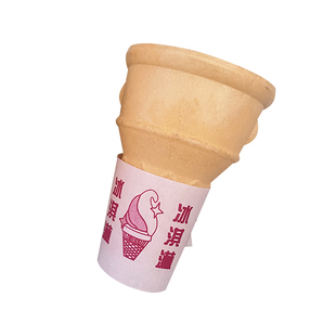 冰淇淋蛋筒甜筒脆皮冰激凌蛋卷皮平底威化杯蛋托脆桶雪糕壳商用