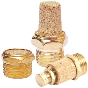 气动铜消声器平头节流长头消音器BSL-01/02/03堵头塑料降噪静音器