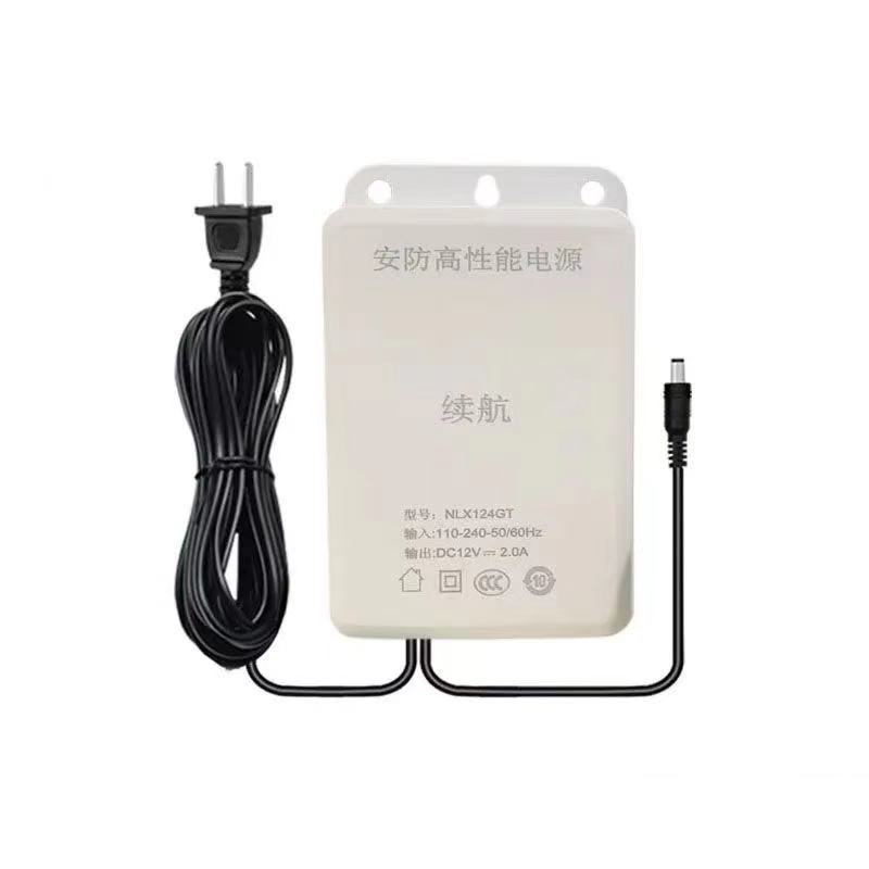 12V2A监控专用电源适配器室外防水电压输出稳定适合监控摄像头球