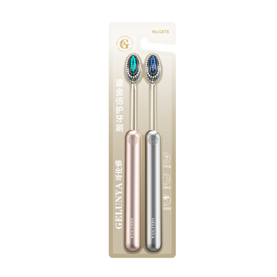 哥伦雅山型软毛牙刷成人专用