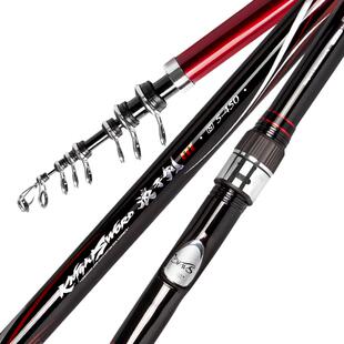 尚艺东美浪子剑3代矶竿矶钓竿碳素轻硬滑漂远投矶竿远投手杆海竿