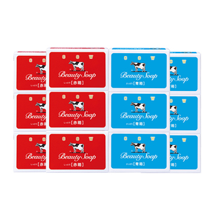 【会员带走14只】COW牛乳石碱正品牛牌香皂牛奶沐浴皂滋润秋冬