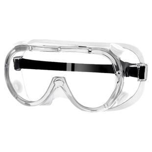 防护眼镜防雾防尘防风沙防灰尘护目镜男女劳保防飞溅工业防护目镜