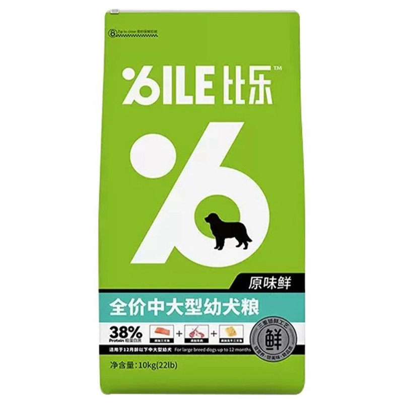 比乐原味柯基金毛成犬粮犬粮