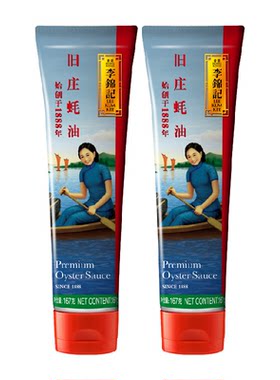 李锦记旧庄蚝油167g*2