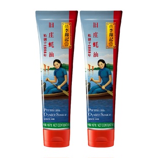 李锦记旧庄蚝油经典上等提鲜烧烤火锅底料凉拌炒菜腌制调料167g*2