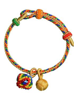 手工编织端午节五彩绳