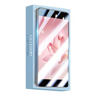 适用华为P10plus钢化膜P50Pro手机膜50e全包40全包5g抗蓝光高清30蓝光20pro保护膜p10防指纹防爆9防摔9plus