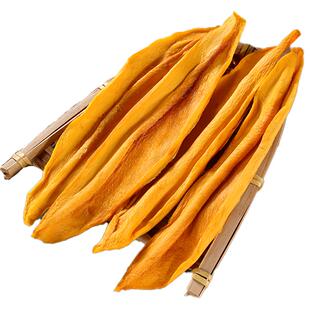 芒果干厚切水果干蜜饯果脯孕妇不加糖零食网红休闲健康即食200g