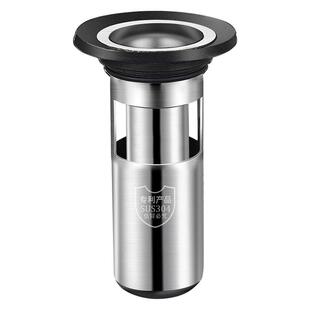 地漏防臭器防虫防臭地漏芯通用厕所防臭堵臭器深水封地漏不锈钢