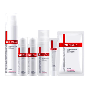 薇诺娜舒护修敏保湿面膜极润舒缓修护屏障敏感肌补水保湿官方正品