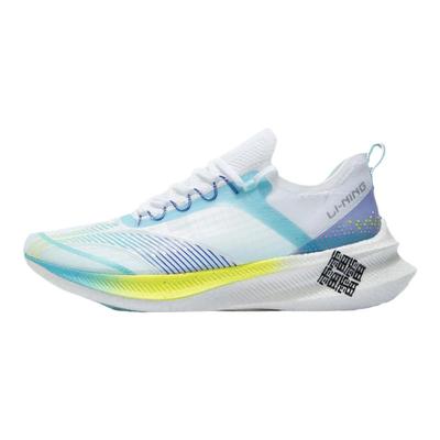 李宁正品飞男子一体织运动轻便舒适透气低帮减震竞速跑鞋ARMR011