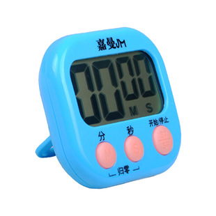 厨房定时计时器提醒做题时间管理学生学习考研烘焙可静音闹钟表倒