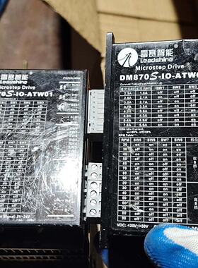 溢价-雷赛智能步进驱动器DM556S-IO-ATW，